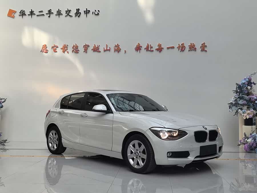 BMW 1 Series (Imported) 2015 car image #4