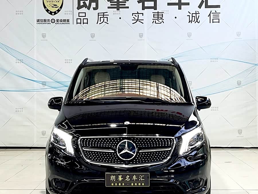 Mercedes-Benz Vito 2023 #4 Mercedes-Benz Vito 2023 car image #4