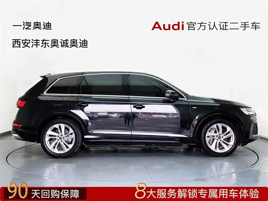 Audi Q7 2023 car image #4