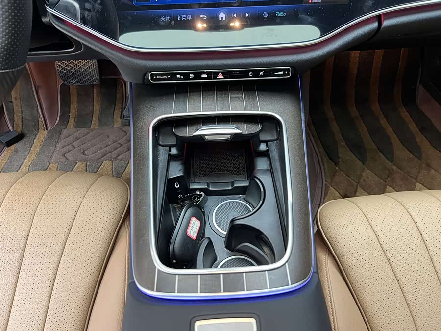 Mercedes-Benz E Class New Energy 2024 car image #4