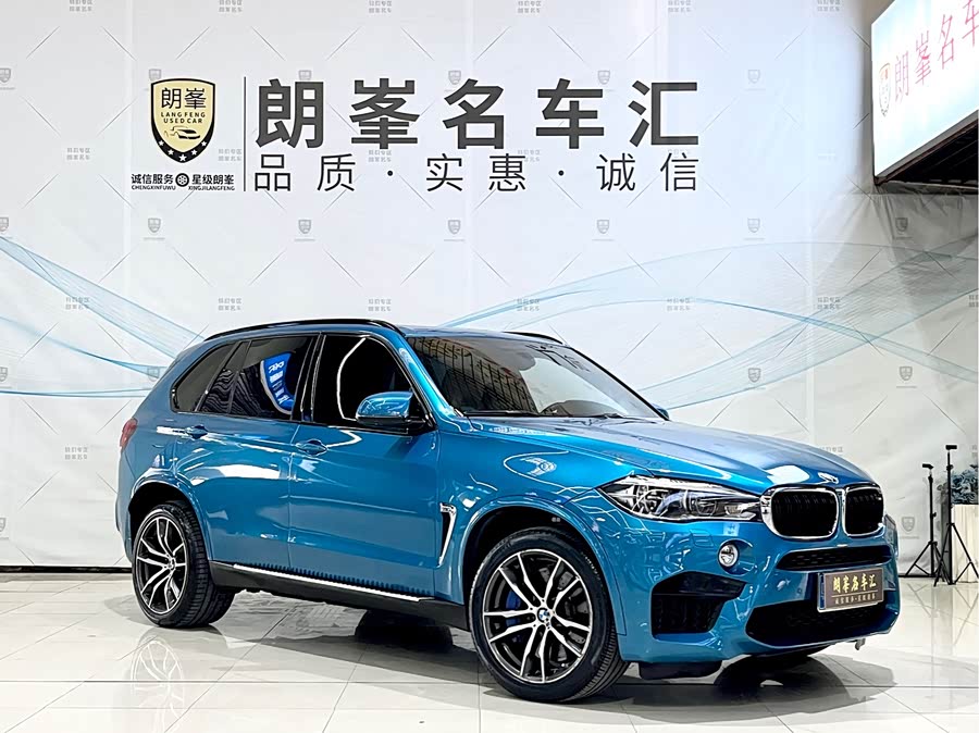 BMW X5 M 2016 #4 BMW X5 M 2016 car image #4