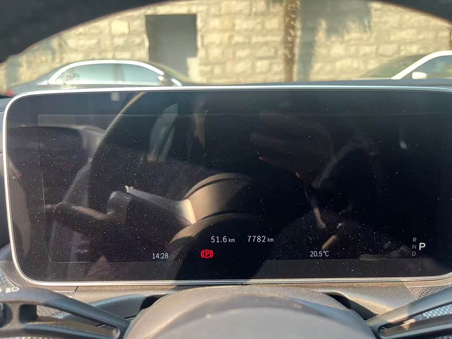 Mercedes-Benz C Class New Energy 2024 صورة سيارة #4