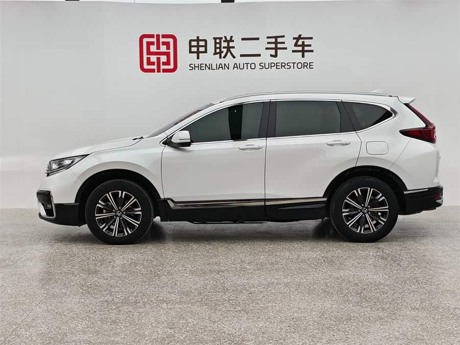 Honda CR-V New Energy 2023 car image #4