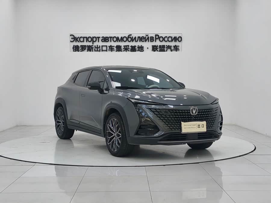 Changan UNI-T 2022 #4 Changan UNI-T 2022 car image #4