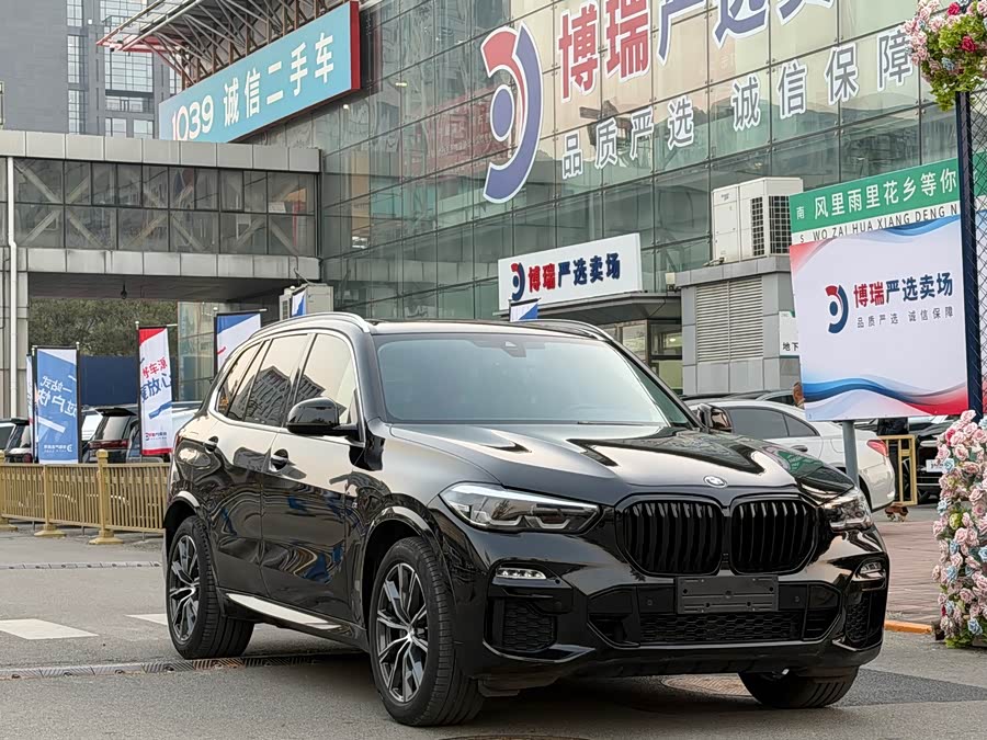 BMW X5 (Imported) 2020 car image #4