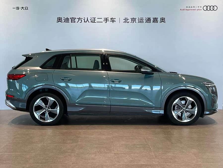 Audi Q5 e-tron 2023 #4 Audi Q5 e-tron 2023 صورة سيارة #4