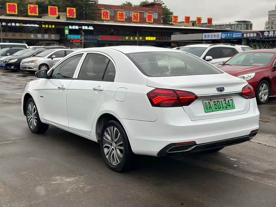 GEELY Emgrand New Energy 2018 car image #4