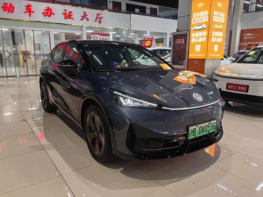 Volkswagen ID.UNYX 06 2025 #4 Volkswagen ID.UNYX 06 2025 imagen de coche #4