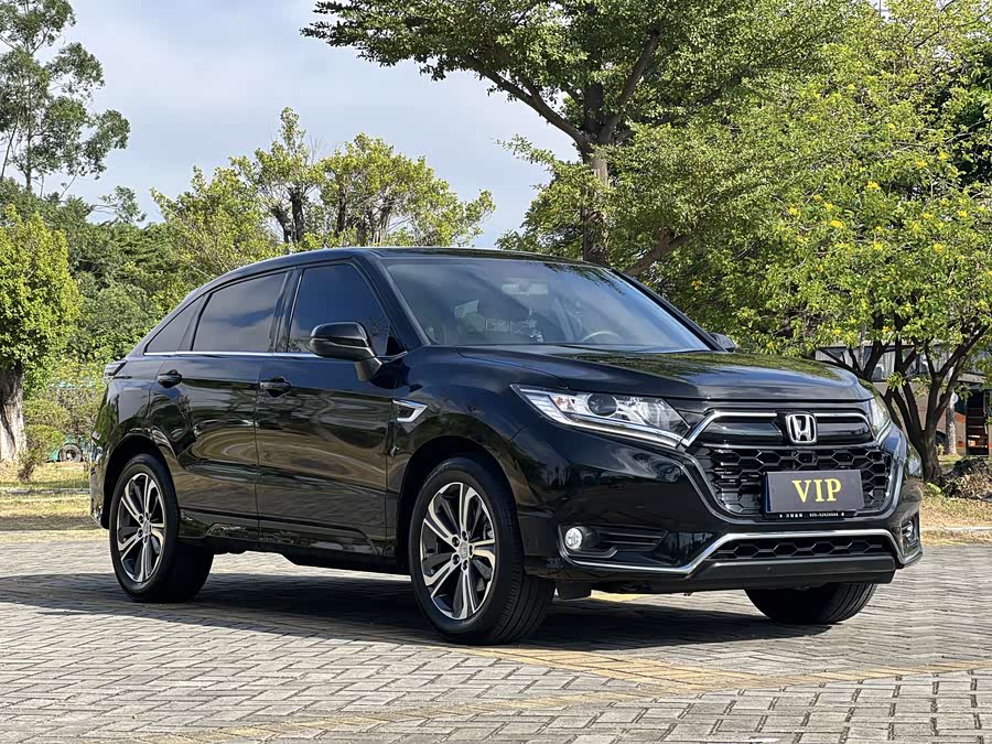 Honda UR-V 2022 #4 Honda UR-V 2022 car image #4