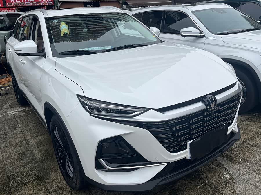 Changan CS75 PRO 2025 #4 Changan CS75 PRO 2025 car image #4