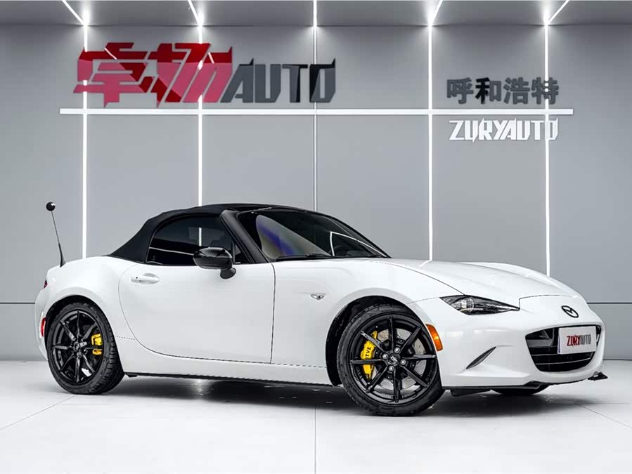 GEELY Monjaro MHEV 2023 #4 GEELY Monjaro MHEV 2023 car image #4