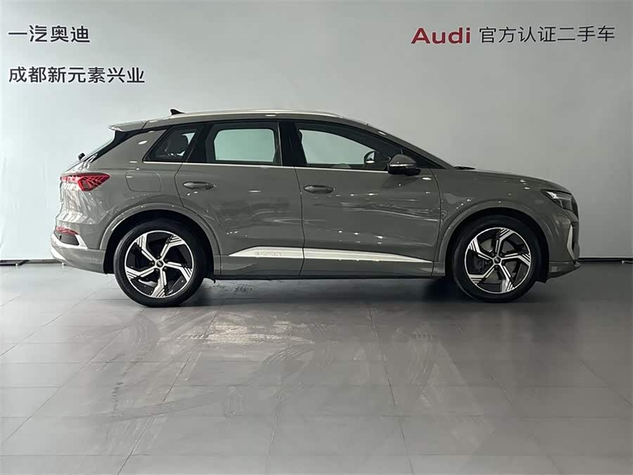 Audi Q4 e-tron 2024 изображение автомобиля #4