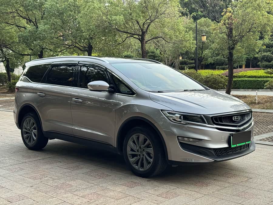 GEELY JiaJi New Energy 2021 car image #4