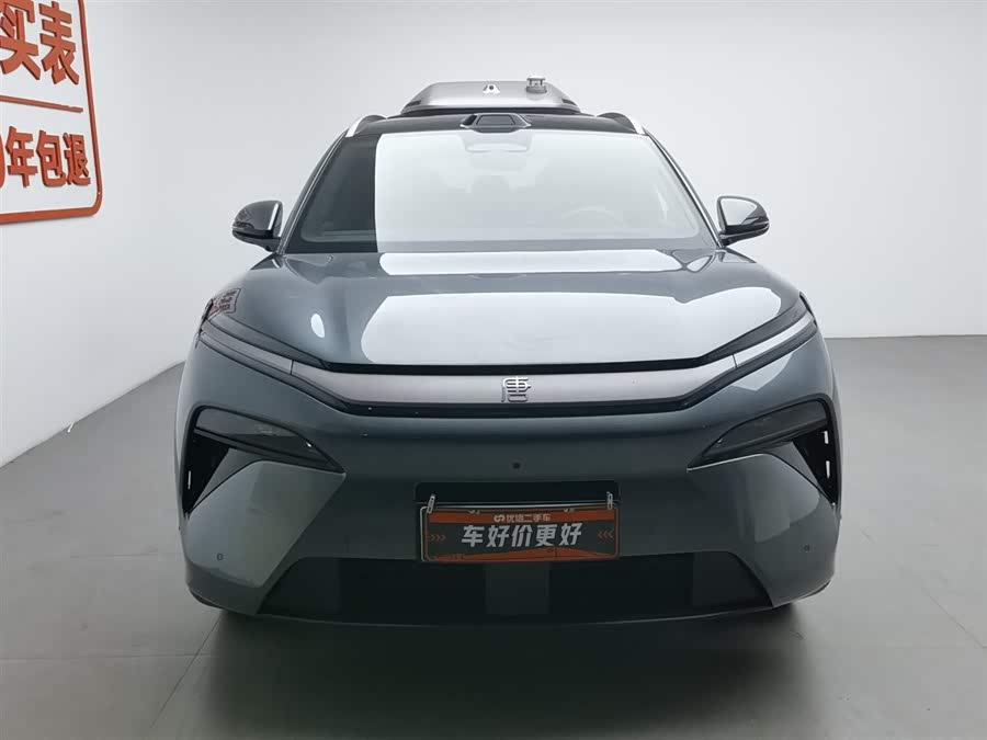 BYD Tang L 2025 car image #4
