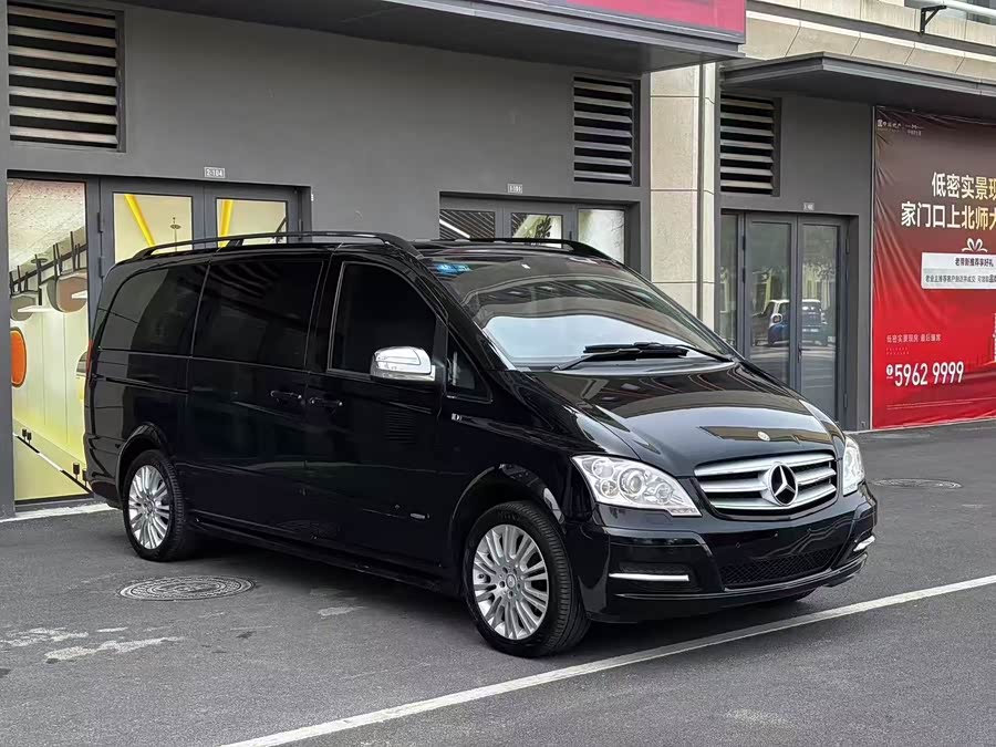 Mercedes-Benz Viano 2015 #4 Mercedes-Benz Viano 2015 imagen de coche #4