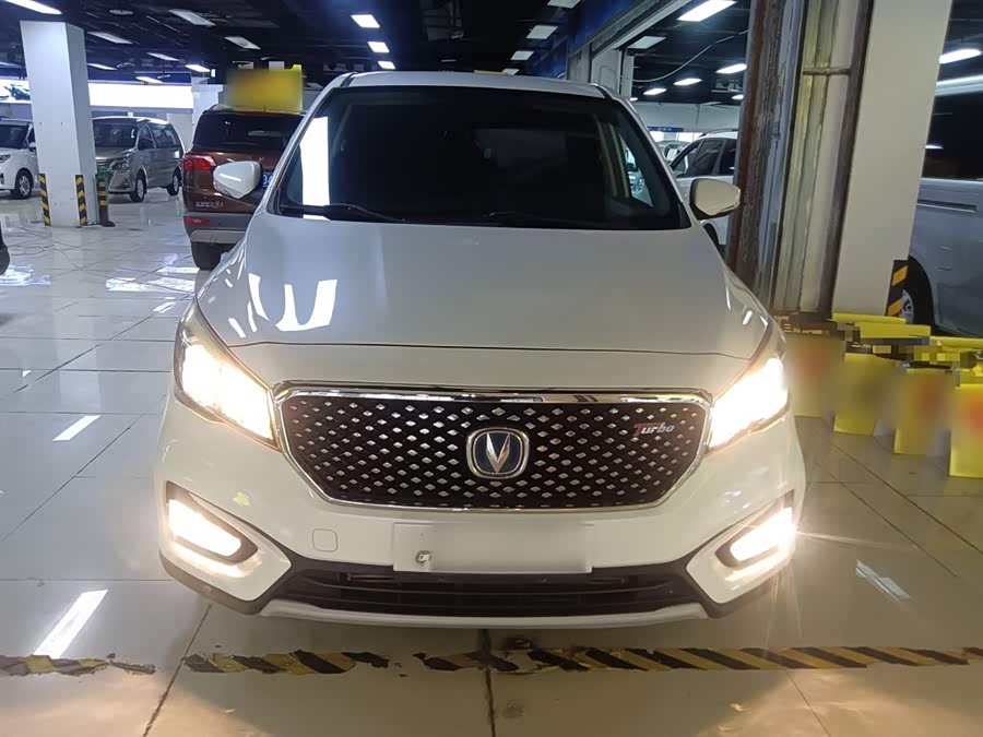 Changan Linmax 2018 image de voiture #4