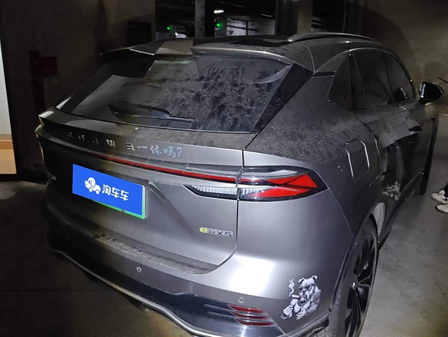 Roewe RX5 New Energy 2022 изображение автомобиля #4