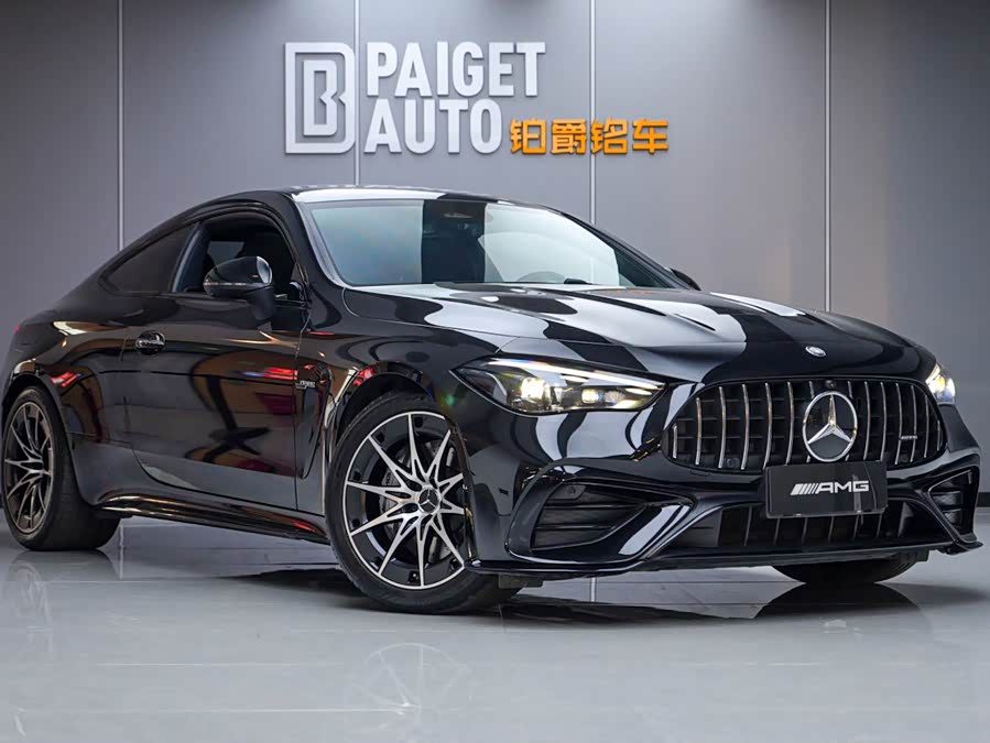 Mercedes-Benz CLE AMG 2025 #4 Mercedes-Benz CLE AMG 2025 imagem de carro #4