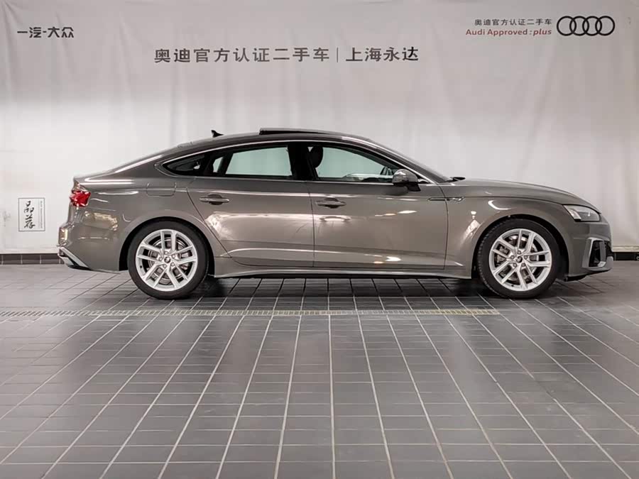 Audi Q8 2024 #4 Audi Q8 2024 car image #4