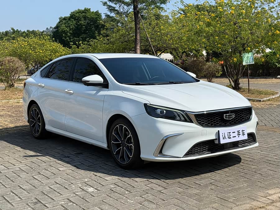 GEELY Binray 2021 car image #4