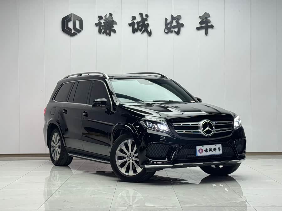 Mercedes-Benz GLS Class 2017 #4 Mercedes-Benz GLS Class 2017 car image #4