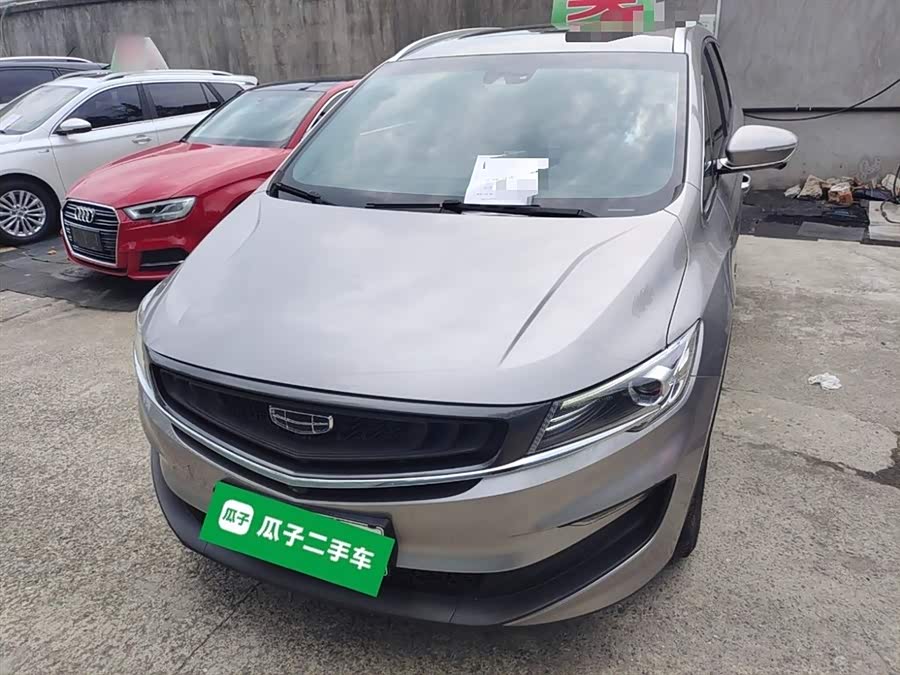GEELY JiaJi New Energy 2021 #4 GEELY JiaJi New Energy 2021 car image #4