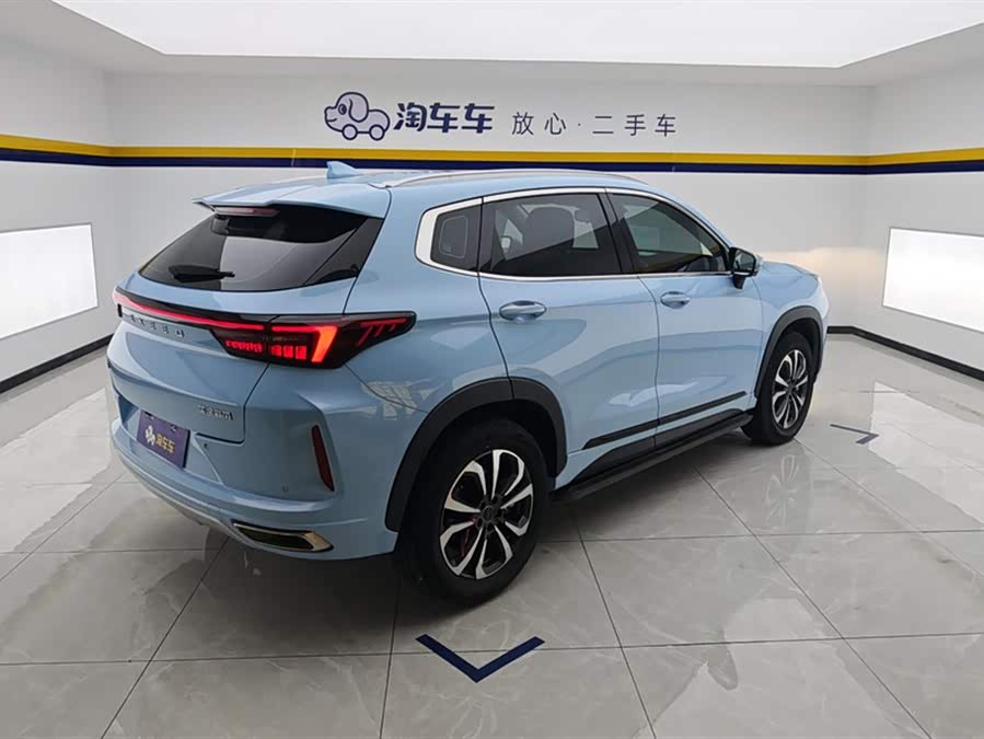 Exceed Chasing Wind C-DM 2023 car image #4