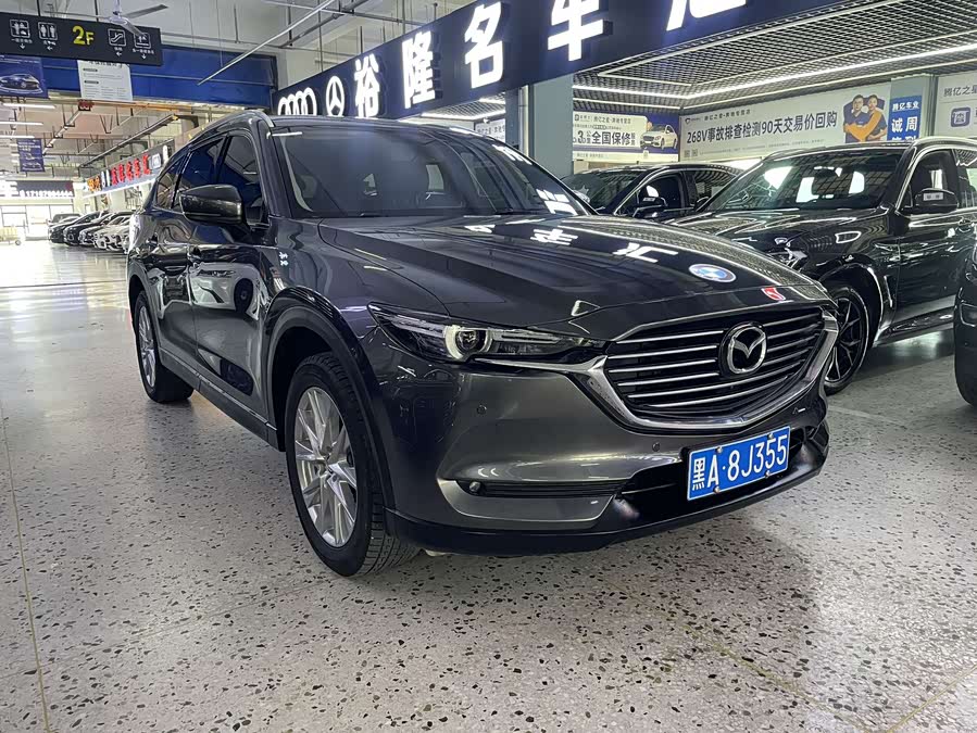 Mazda CX-8 2021 изображение автомобиля #4
