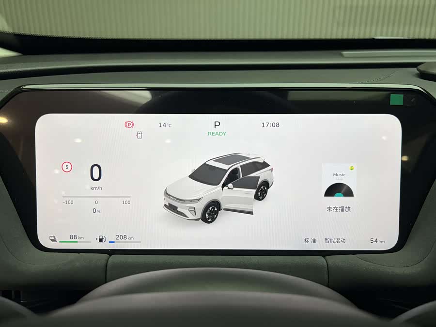 Haval Fierce Dragon MAX 2025 #4 Haval Fierce Dragon MAX 2025 car image #4