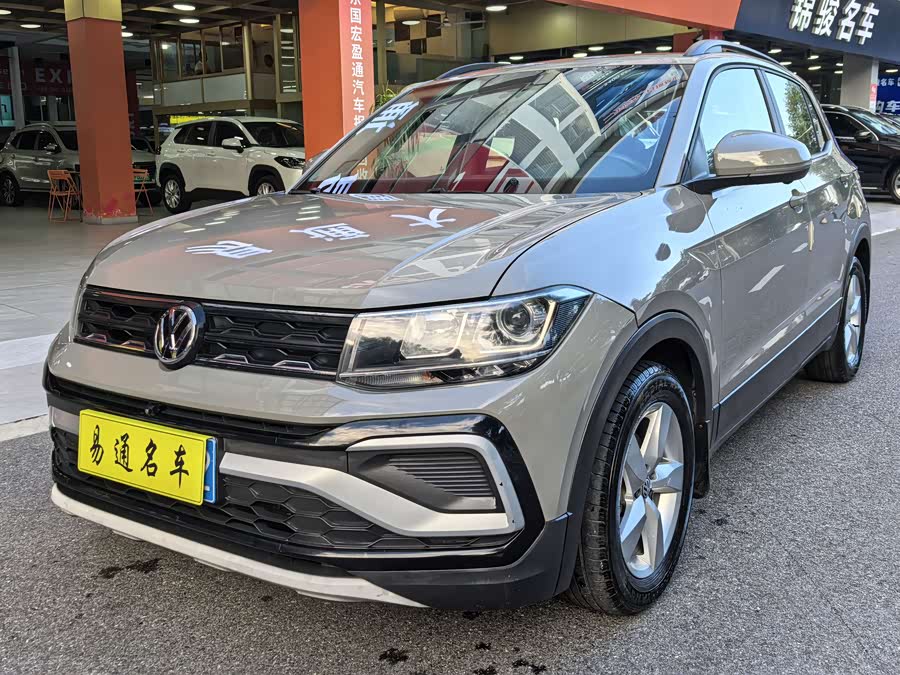 大众 途铠 2019 汽车图片 #4