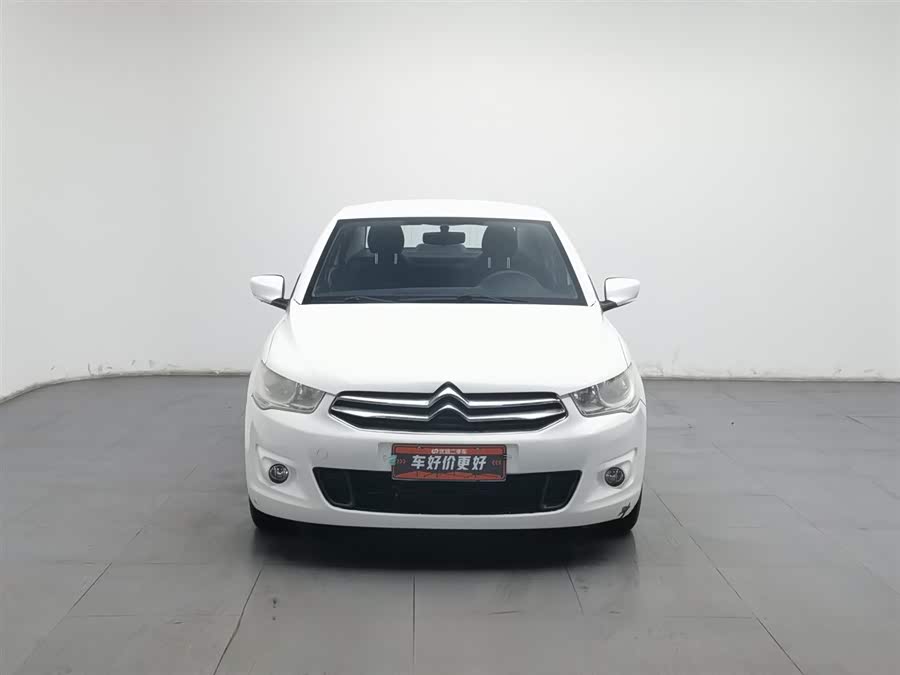 雪铁龙 东风风度MX6 2015 汽车图片 #4