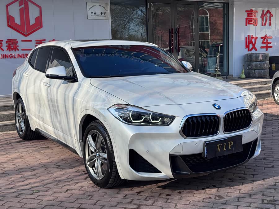 BMW X2 2021 #4 BMW X2 2021 car image #4