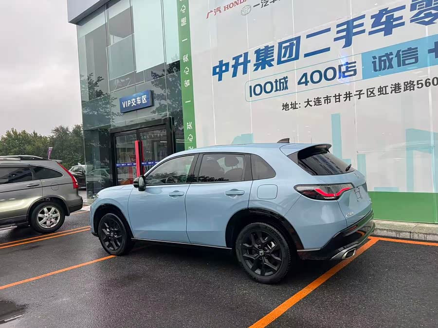 Honda ZR-V 2023 car image #4