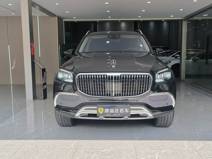 Mercedes-Benz Maybach GLS 2022 #4 Mercedes-Benz Maybach GLS 2022 car image #4