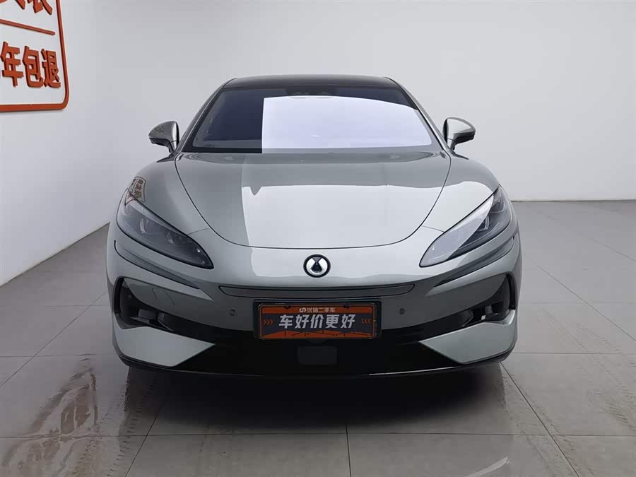 Denza Z9GT 2024 #4 Denza Z9GT 2024 car image #4