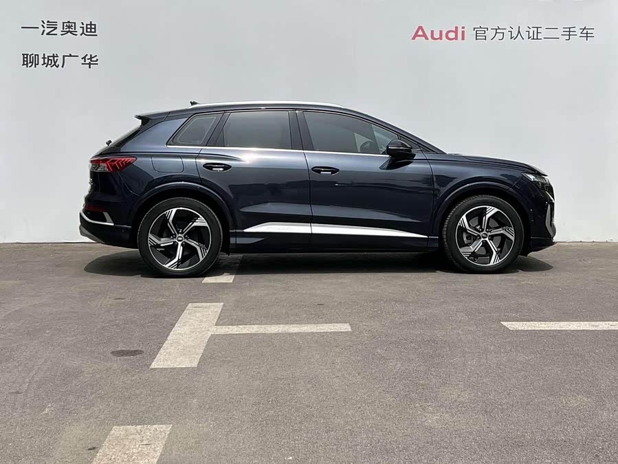 Audi Q4 e-tron 2025 imagen de coche #4