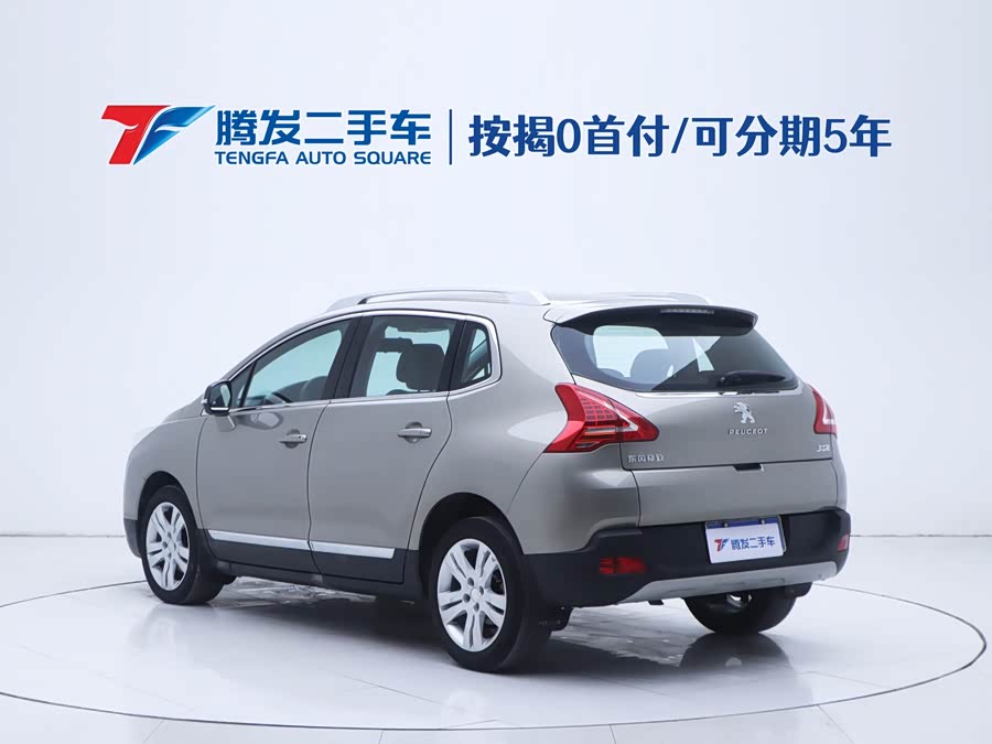 Peugeot 3008 2015 #4 Peugeot 3008 2015 image de voiture #4