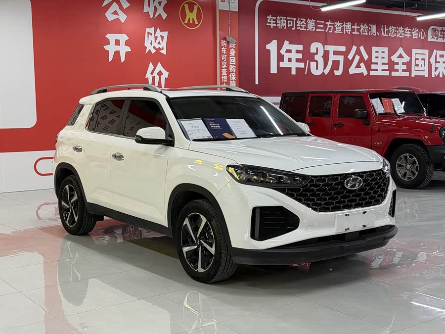 Hyundai ix35 2023 car image #4