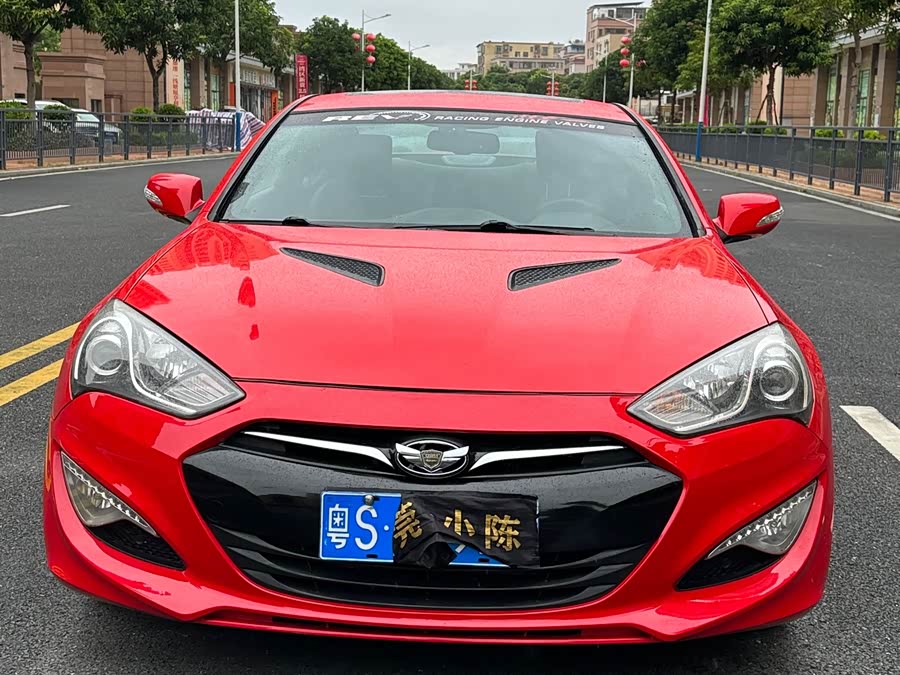 Hyundai Rohens-Coupe 2014 imagen de coche #4