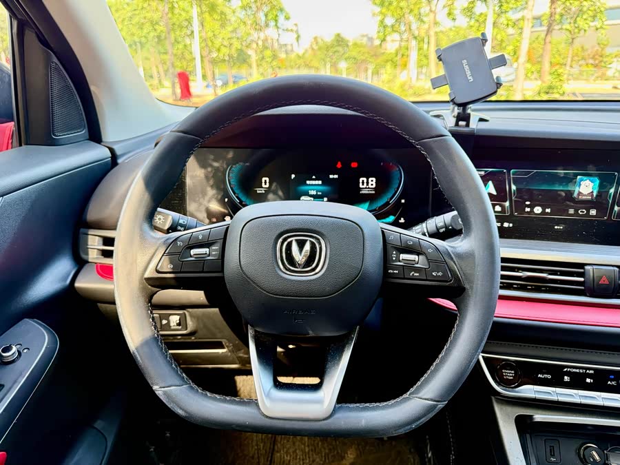 Changan CS55 Plus 2021 #4 Changan CS55 Plus 2021 изображение автомобиля #4