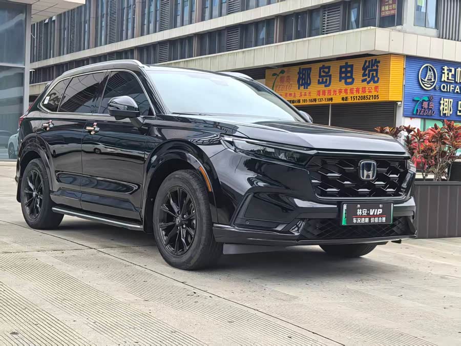 Honda CR-V New Energy 2023 car image #4