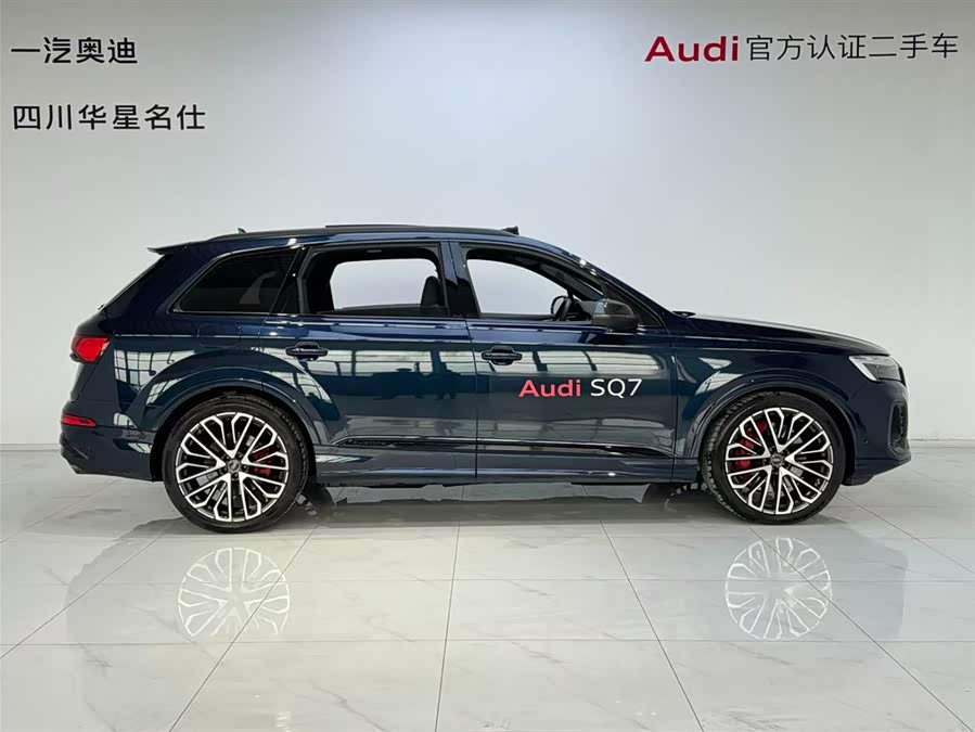 Audi SQ7 2024 car image #4