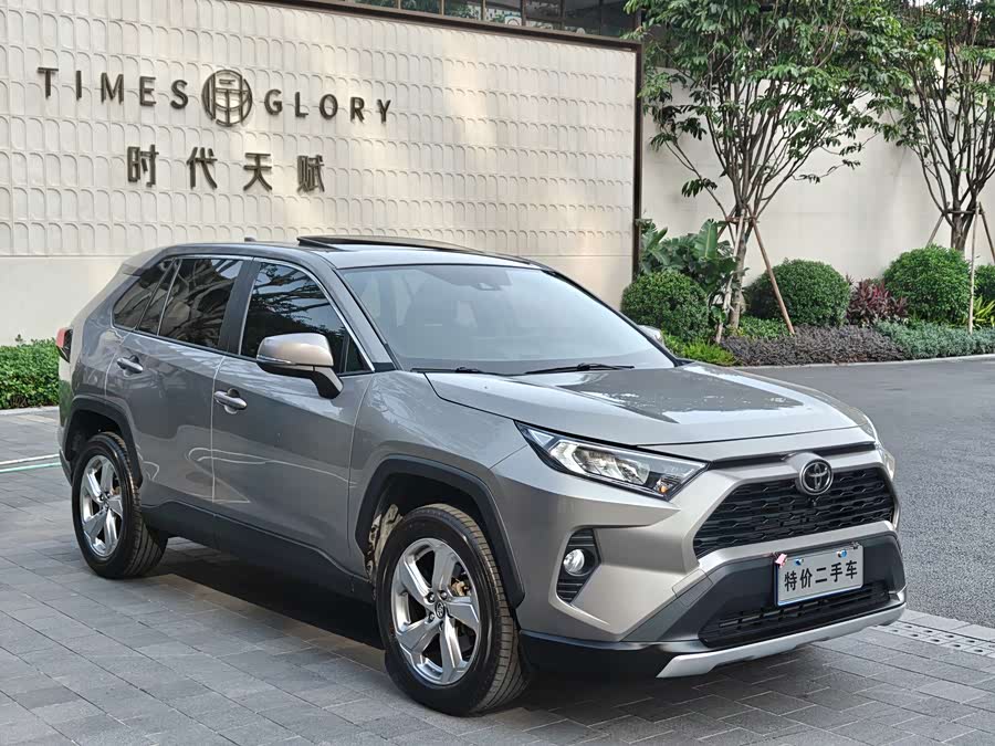 Toyota RAV4 2019 #4 Toyota RAV4 2019 car image #4
