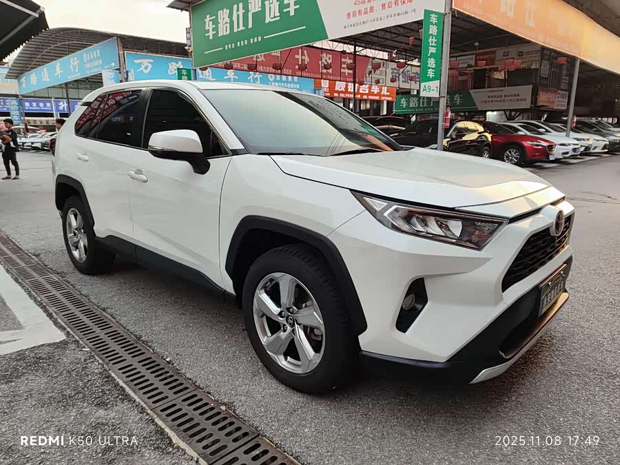 Toyota RAV4 2020 car image #4