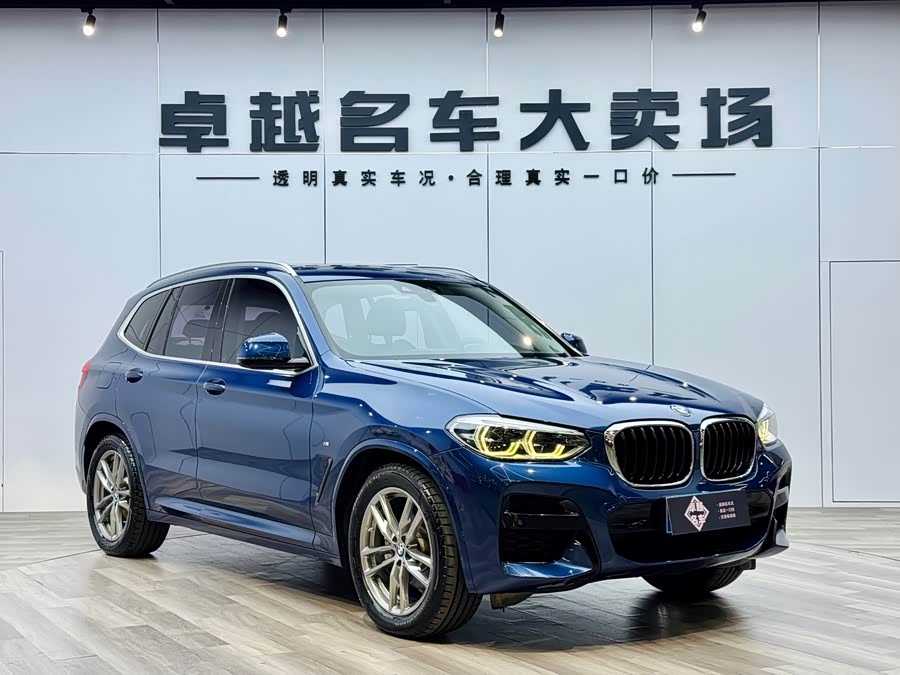 BMW X3 2020 #4 BMW X3 2020 image de voiture #4