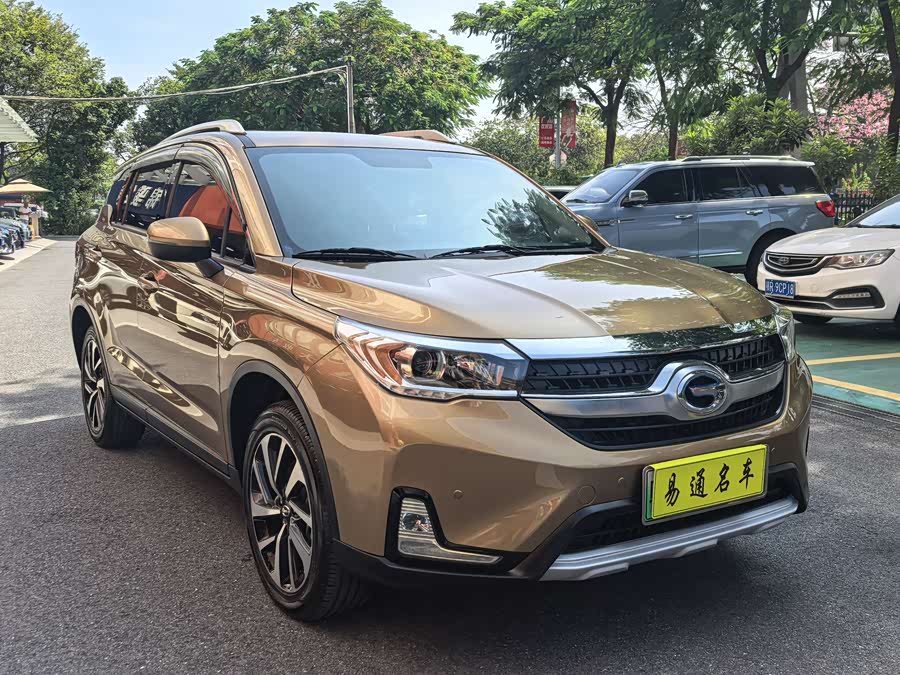 GAC Qizhi PHEV 2018 immagine di auto #4