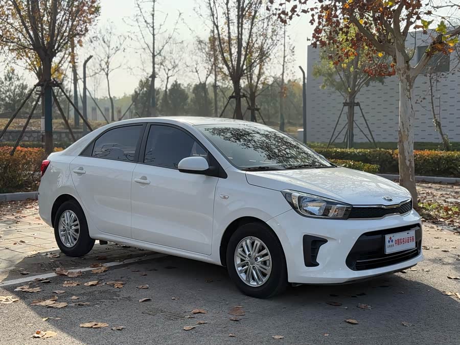 Kia Pegas 2021 image de voiture #4