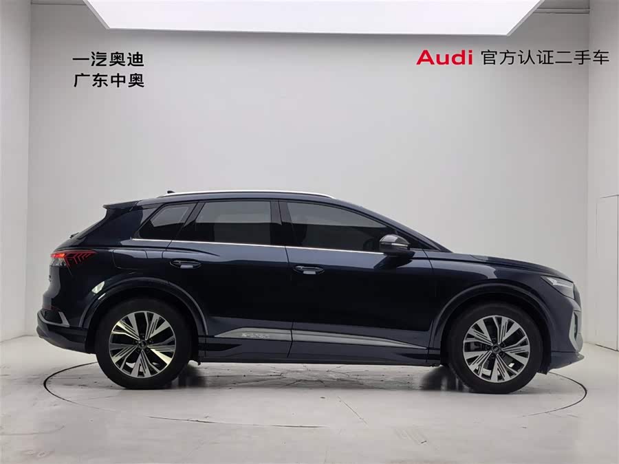 Audi Q4 e-tron 2024 immagine di auto #4