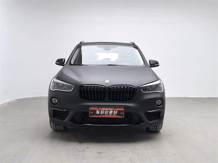 BMW X1 New Energy 2018 car image #4