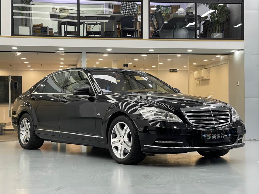 Mercedes-Benz S Class 2012 immagine di auto #4